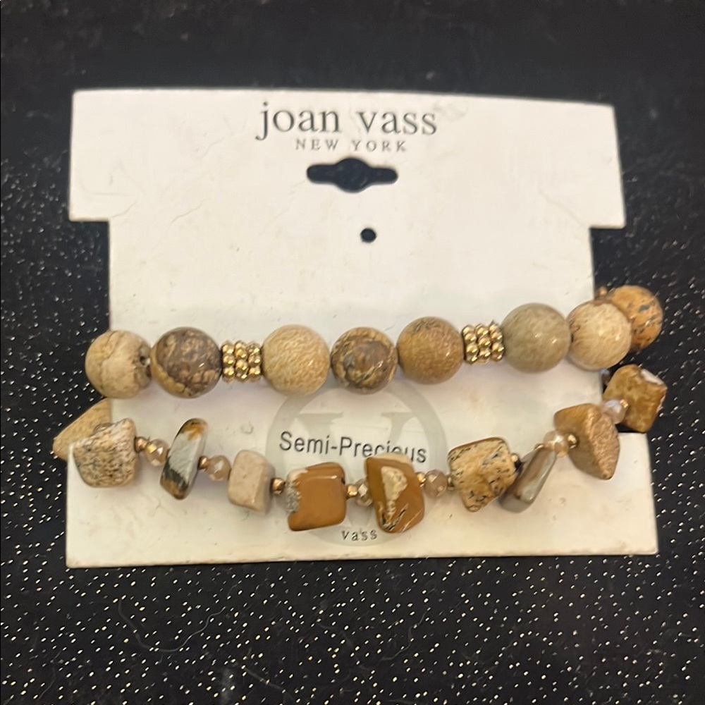 Joan Vass Semi-Precious Stone Bracelet Set - Brown and Gold